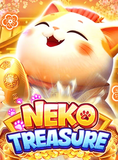 scm88 new game
